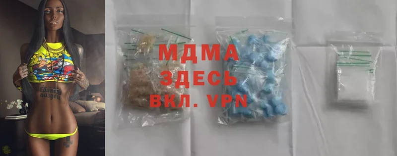 mega ТОР  Алексин  MDMA crystal  как найти  